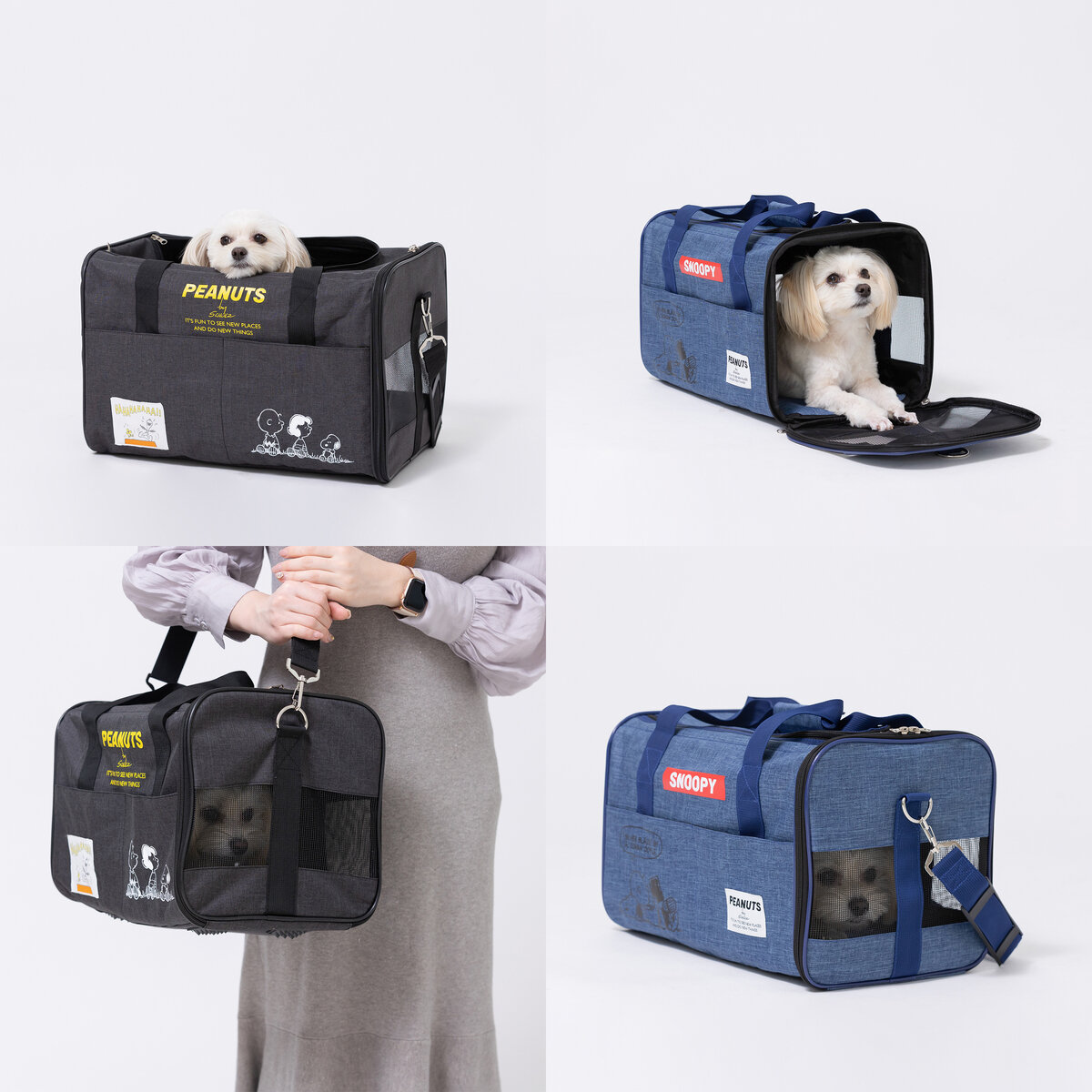 ペット タンク キャリー Sサイズ 6種類 | Costco Japan