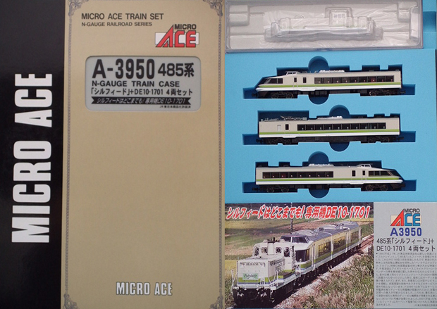 ホビーショップ コスモ マイクロエース A3950 485系「シルフィード」+