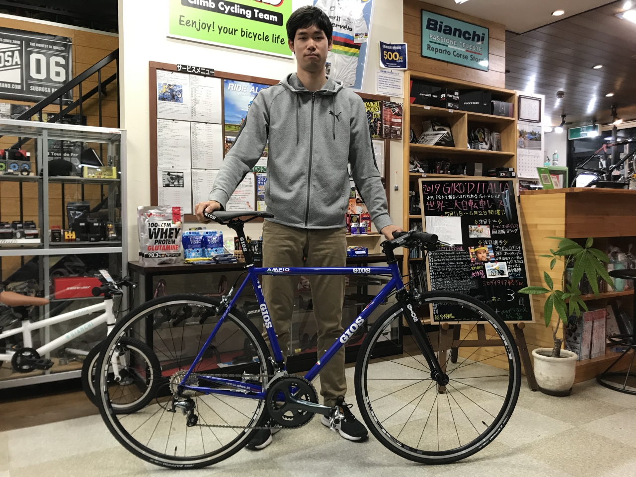 GIOS AMPIO TIAGRA 納車…from Kさま！ | Climb cycle sports