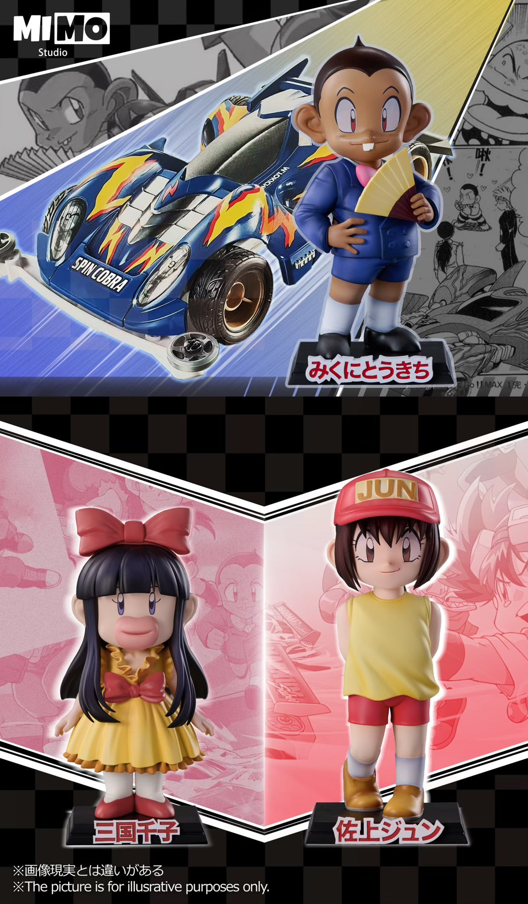 ゴッコ堂 GxM ミニ写真集x3冊 ZINE GOCCO ミニソフビx3体 ゴッコ堂 GxM