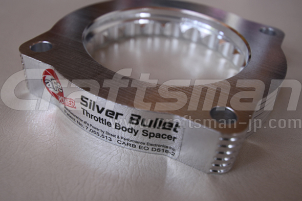 BMw N54用aFe製スロットルボディスペーサー