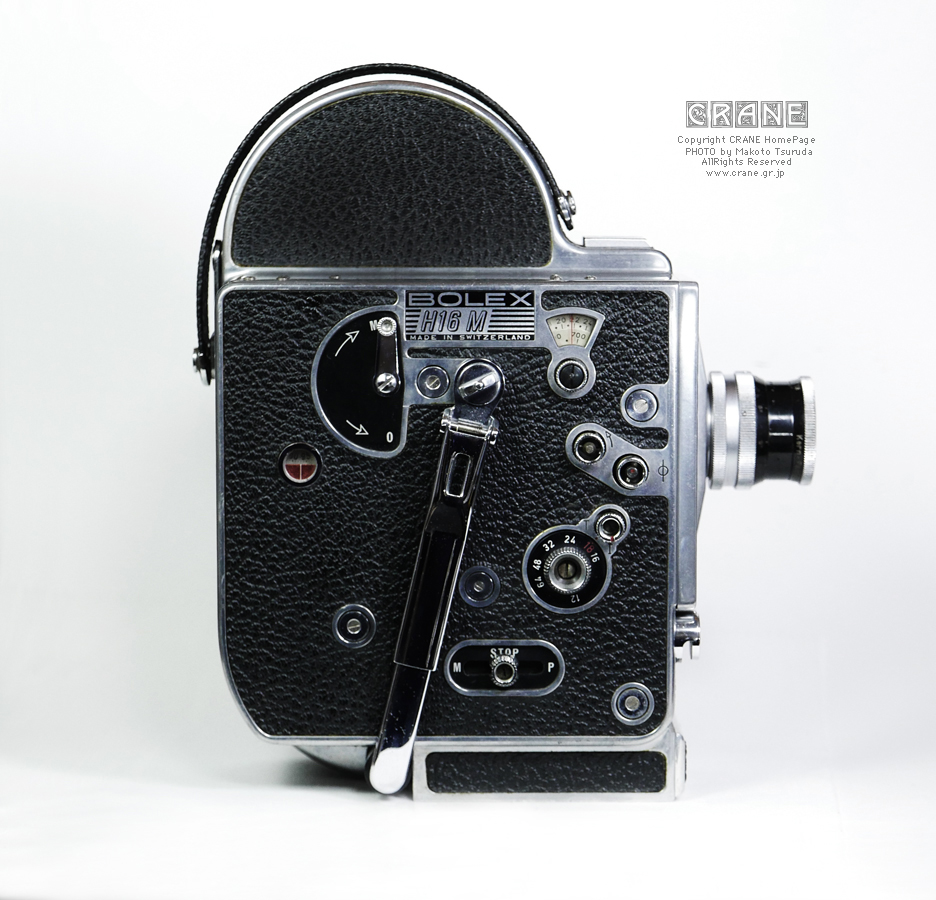 CRANE/私的素敵頁 BOLEX H16 ボレックス M4 16mmシネカメラ