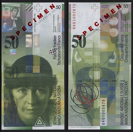 スイスフラン【現行不可能】 幻の紙幣〜発行されなかったスイスフラン