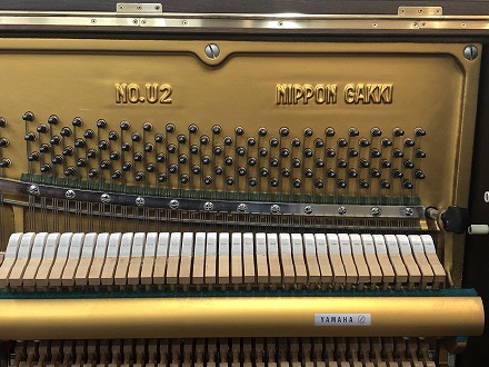 YAMAHA U2C - 第一楽器株式会社