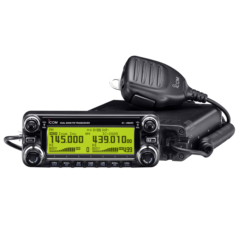 アマチュア無線機 ICOM IC-2730 (20Wバージョン) 144/430MHz デュアル