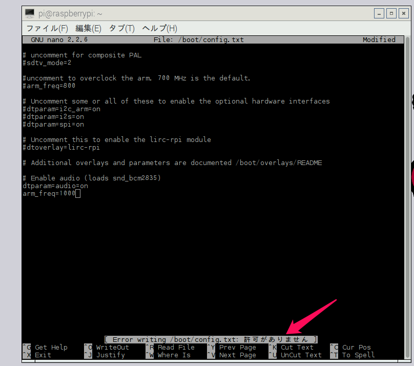 n @プロフ必読ページ プロフ必読】 プロフ必読 プロフ必読