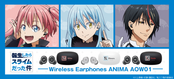 転スラ TOoKA BASE コラボ ワイヤレスイヤホン 転スラ』のワイヤレス