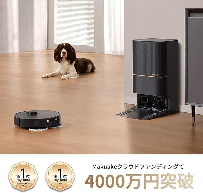 バレンタイン限定】Dreame X30 Ultra ロボット掃除機 – Dreame Japan