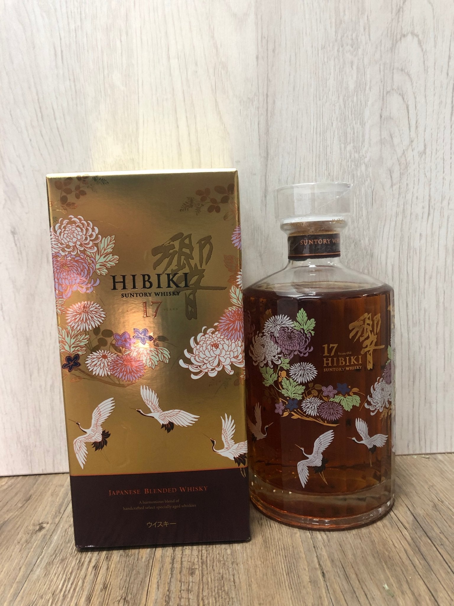 Suntory Hibiki 17 Years Old Flower, Birds, Wind and Moon Special