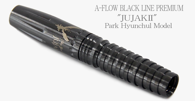 ダーツ（BLACK LINE PREMIUM）｜DYNASTY(ダイナスティ)