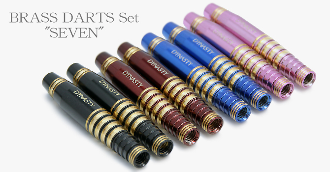 ダーツ（BRASS DARTS）｜DYNASTY(ダイナスティ)