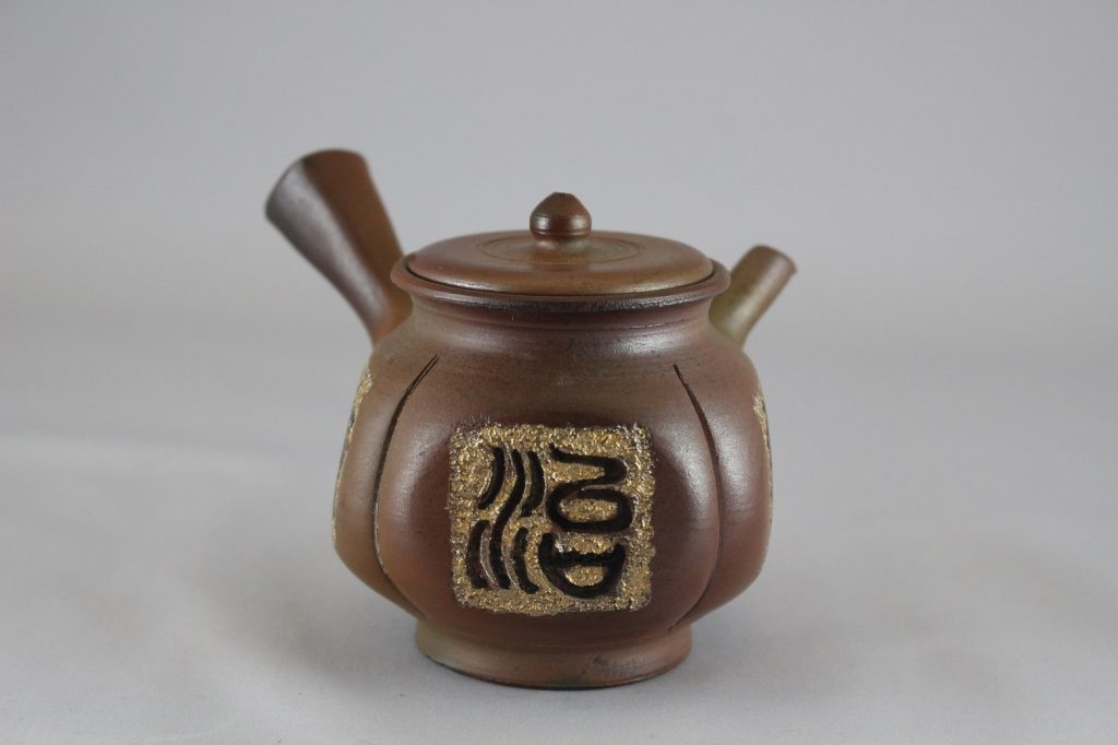 小西洋平 湯呑 [常滑市無形文化財保持者] □ 小西 洋平 湯呑 □ （常滑