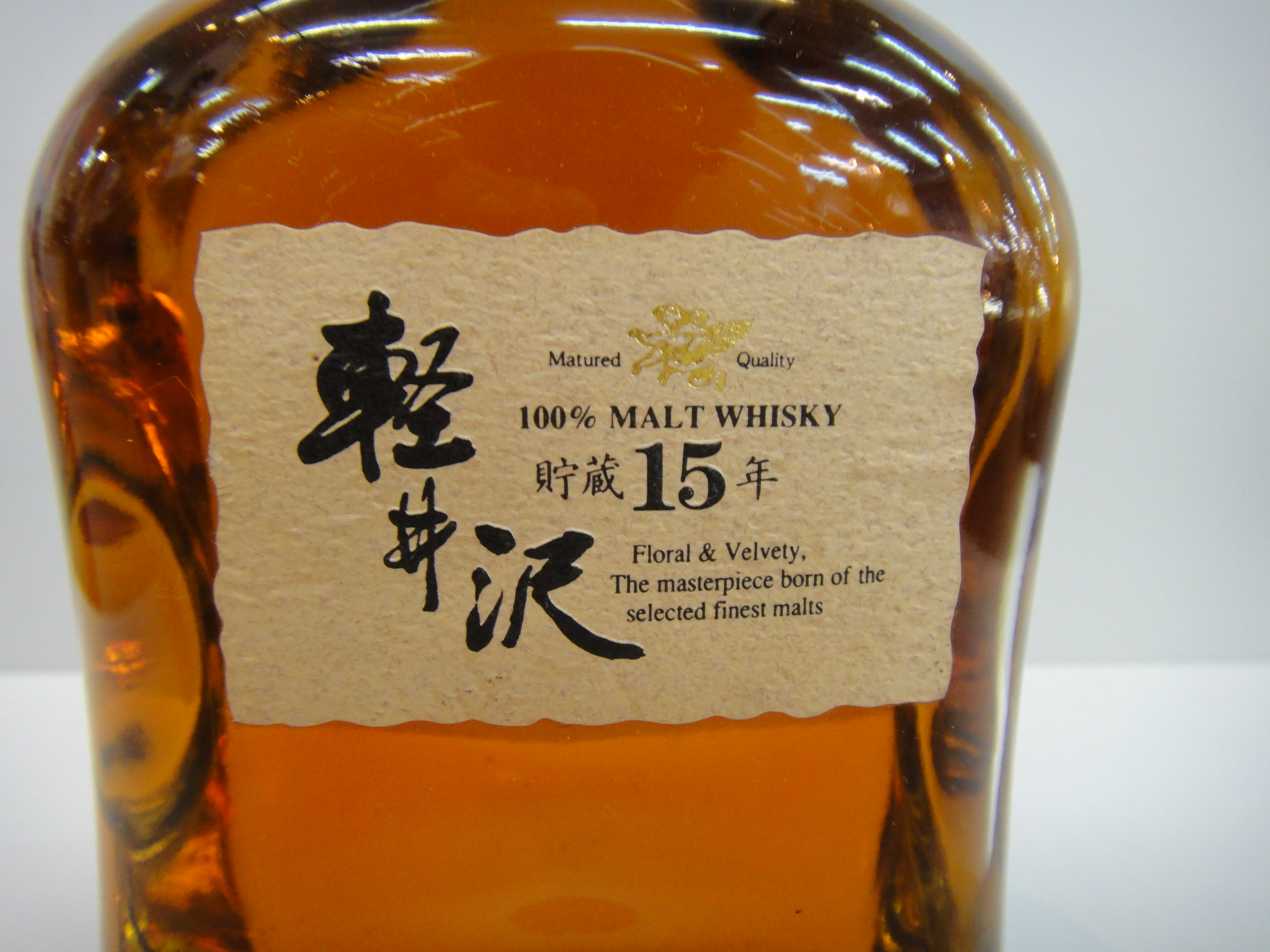 軽井沢蒸溜所 ウイスキー