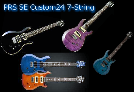 ネックが薄い7弦ギターPRS SE Custom 24 7-String 購入レビュー