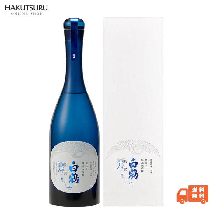 超特撰 白鶴 天空 袋吊り 純米大吟醸 みとせ 720ml<化粧箱入&gt