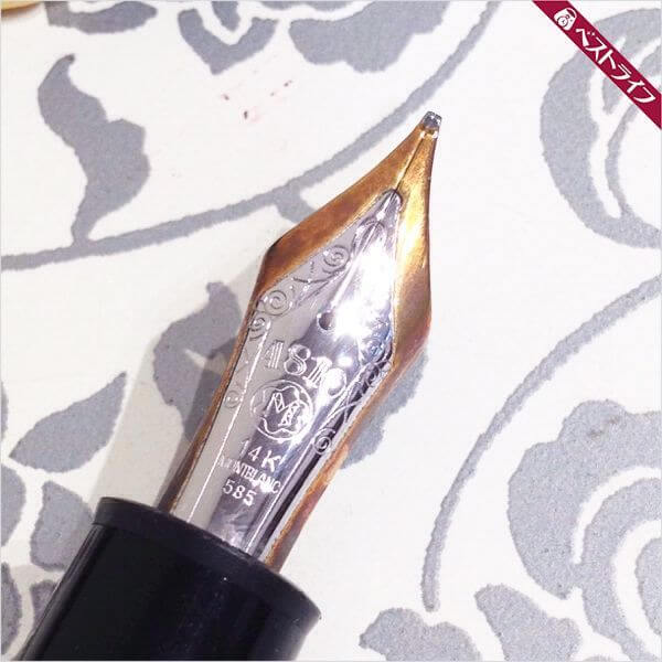 モンブラン マイスターシュテュック No.149 4810 14K☆ボールペン