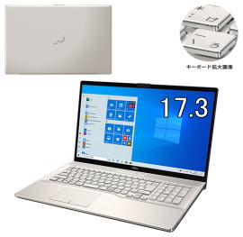 富士通 FMV LIFEBOOK NH ネット限定モデルの詳細と販売