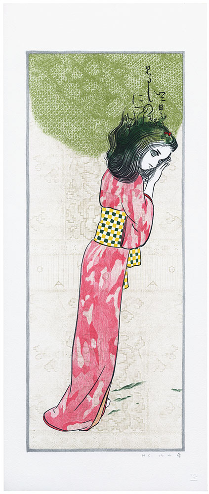 版画工房 エディション・ワークス