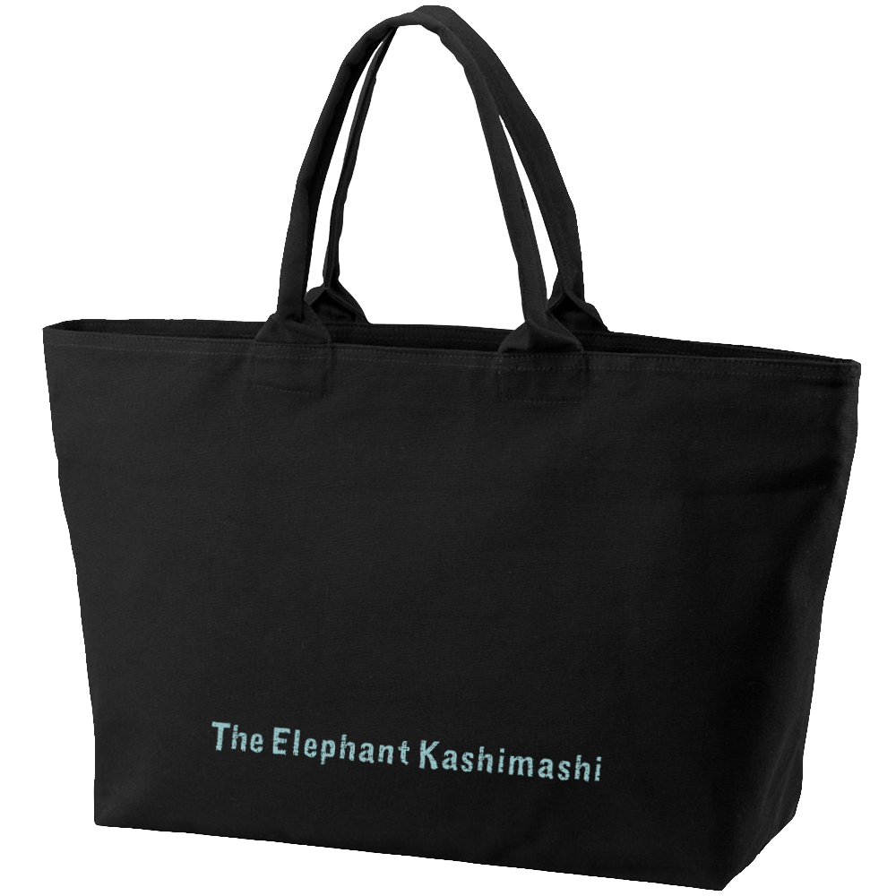 エレファントカシマシ