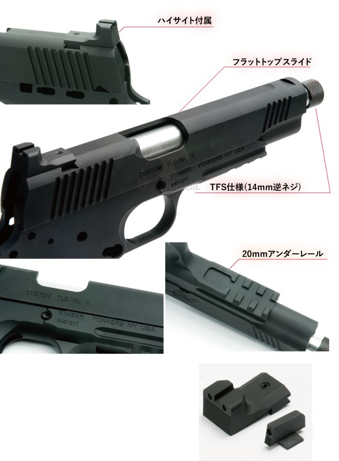 東京マルイ MEU キンバー1911特別カスタム 東京マルイ MEU キンバー