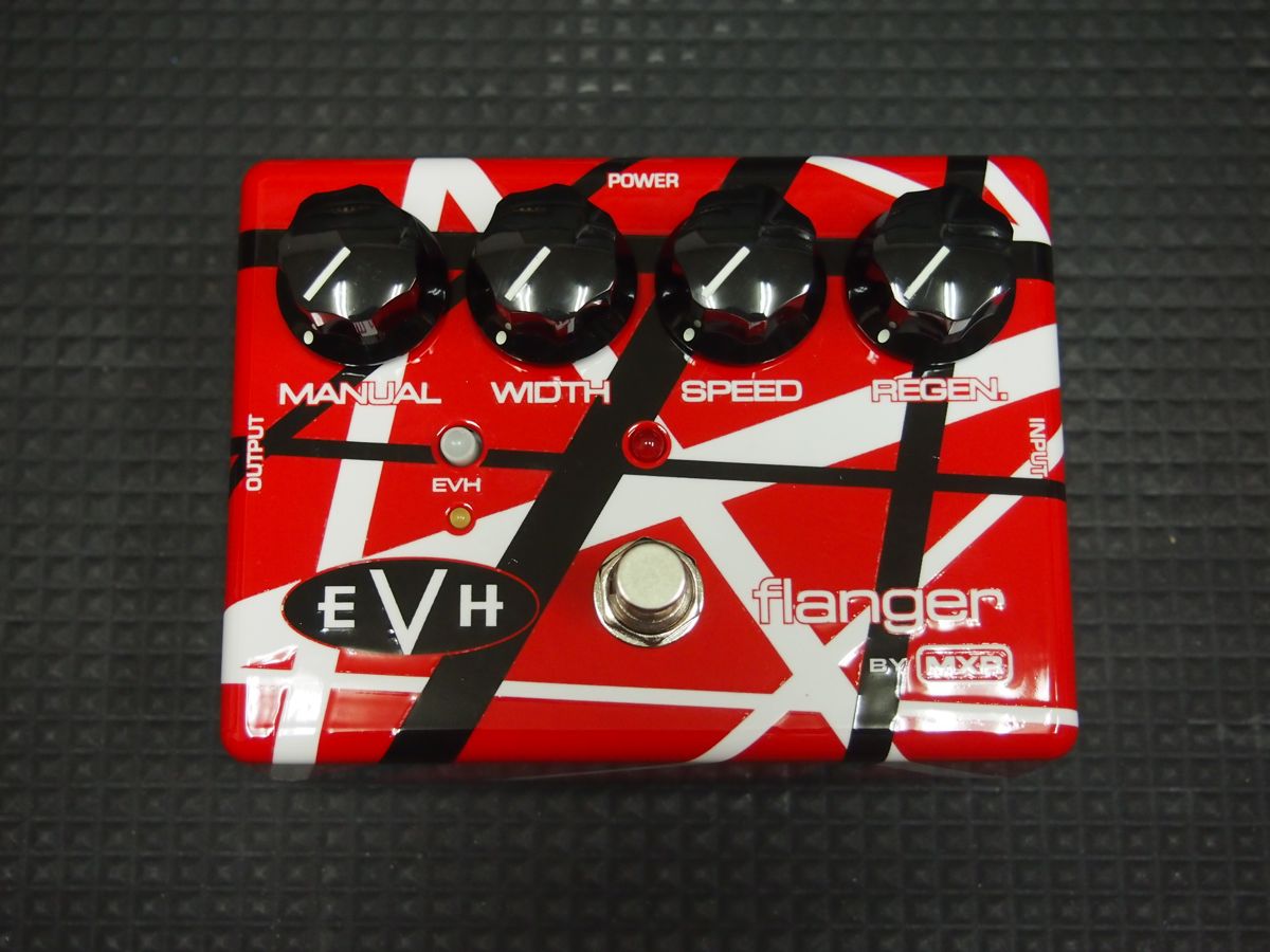 EVH 35th Anniversary Flanger Pedal | Franken