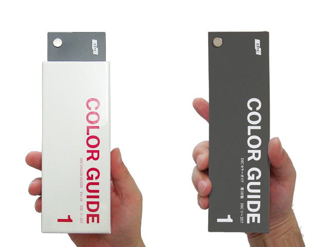 色見本 カラーサンプル DICカラーガイド（1・2・3）第19版 - G&E