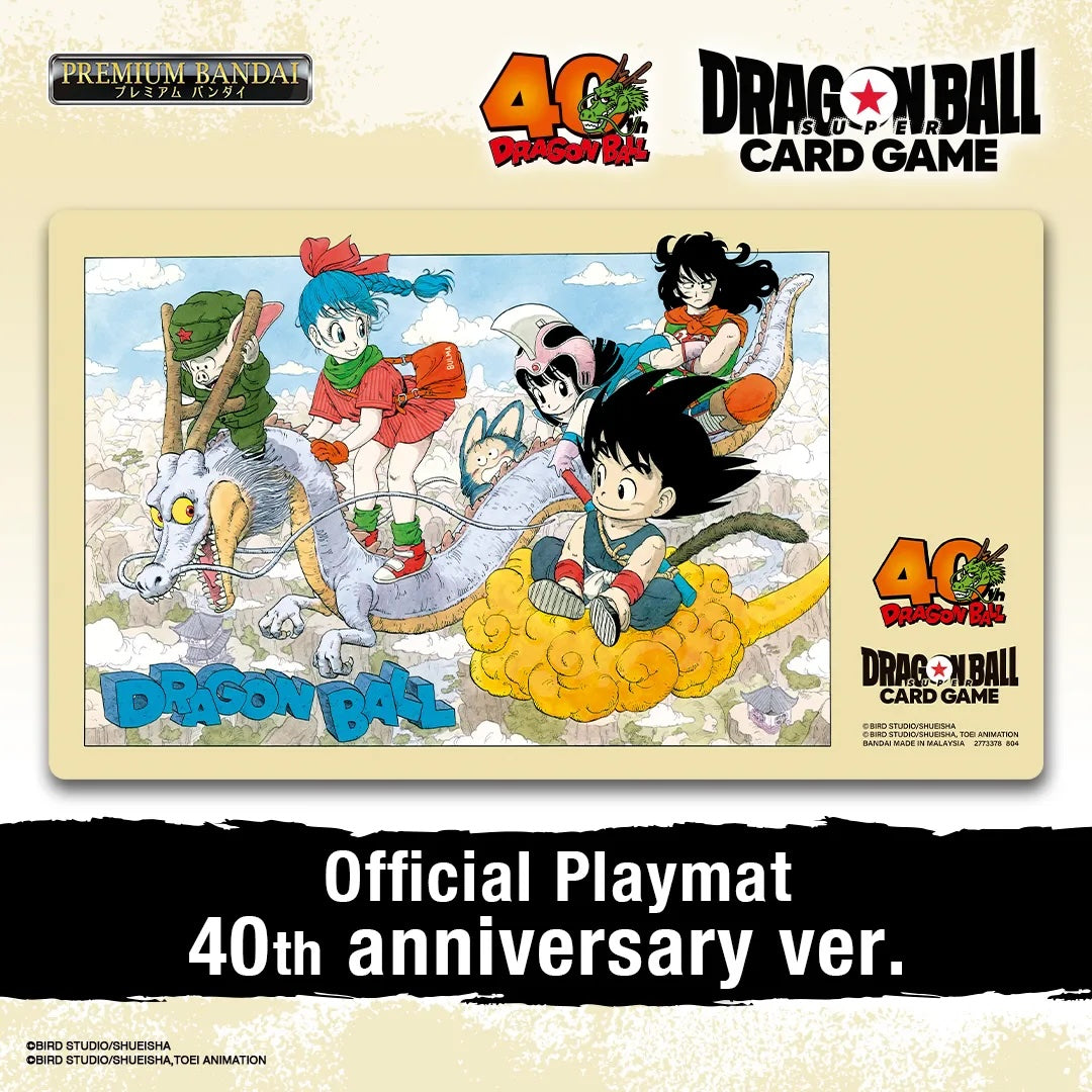 ドラゴンボール40thプレイマット Dragon Ball Super Card Game