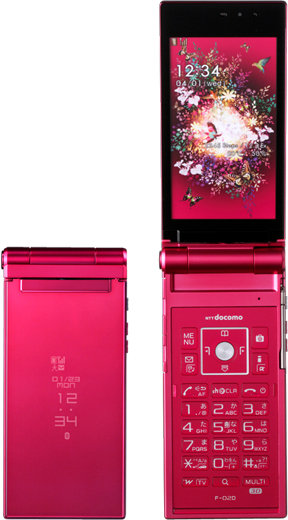 2026年最新】Yahoo!オークション -docomo f-02dの中古品・新品・未使用