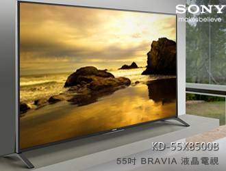 動作確認済】SONY 55型4K液晶TV BRAVIA KD-55X8500B SONY BRAVIA KJ