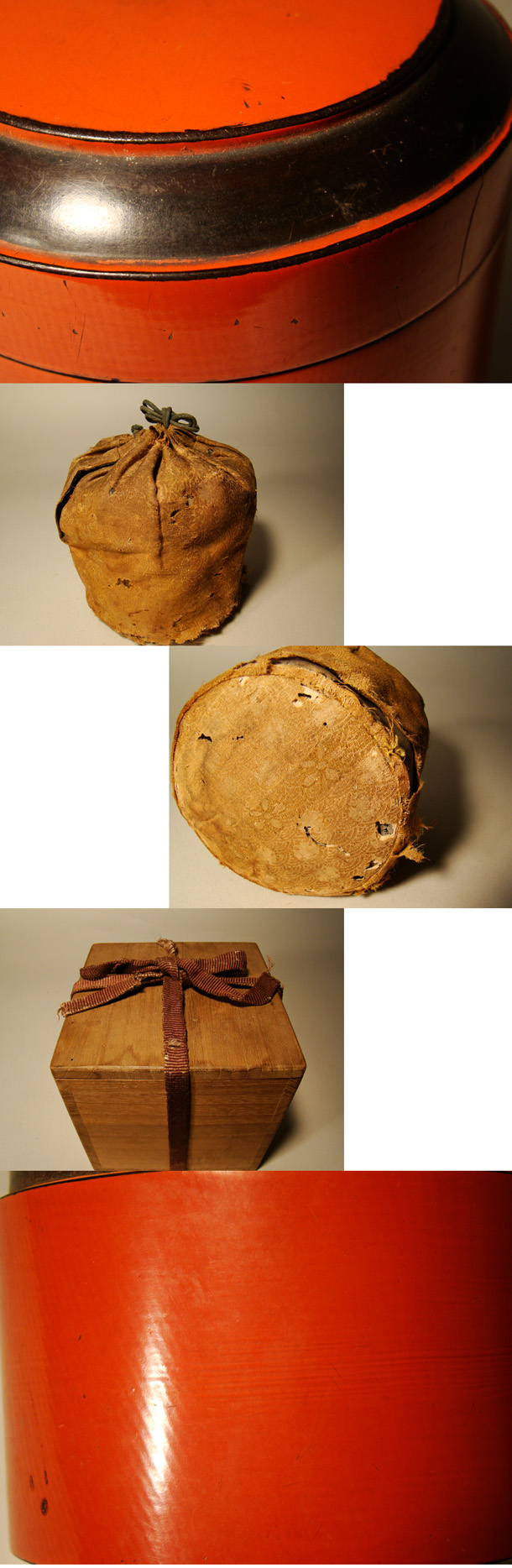 古童 - 根来 薬器 | 古美術品専門サイト fufufufu.com