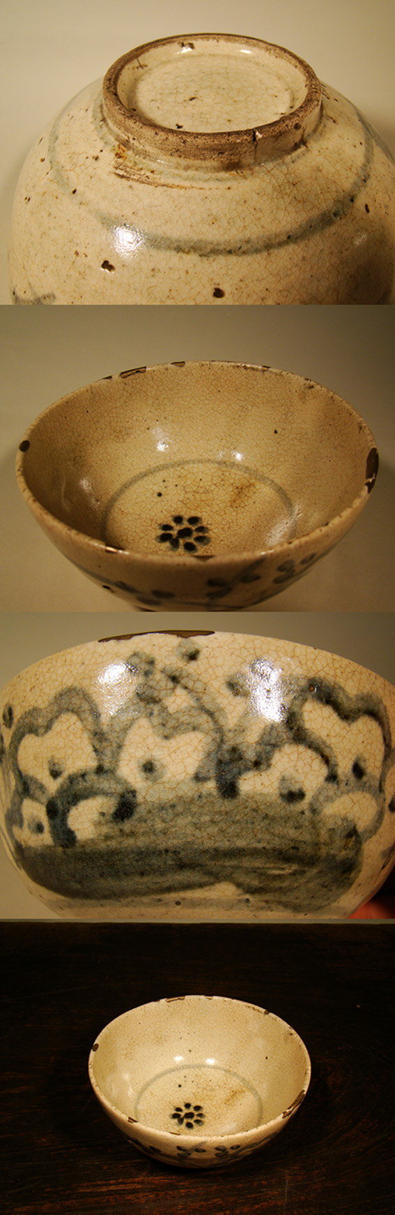 古童 - 瀬戸 太白手 染付碗 | 古美術品専門サイト fufufufu.com