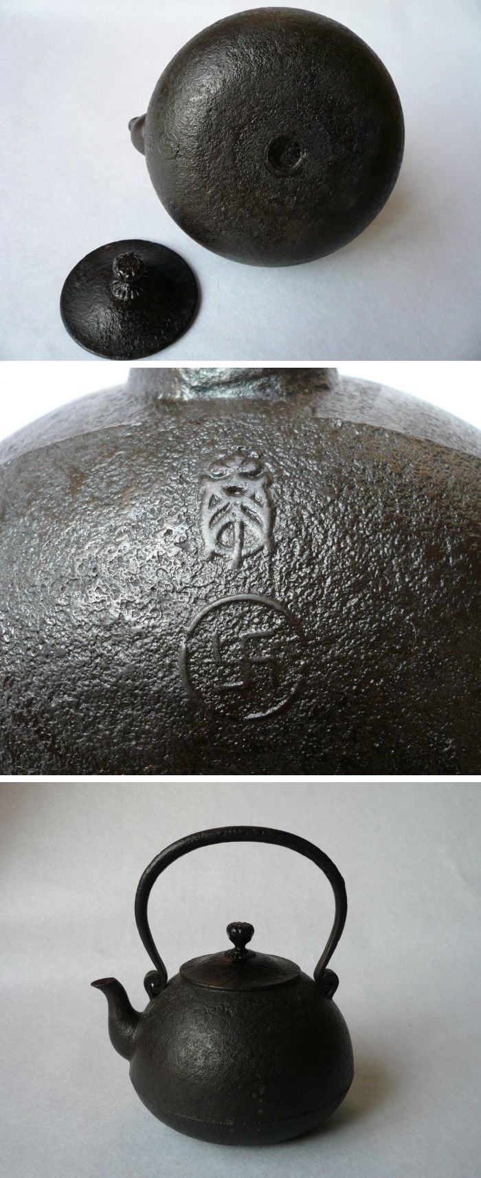 古美術 神田 - 鉄瓶 高橋萬治 | 古美術品専門サイト fufufufu.com