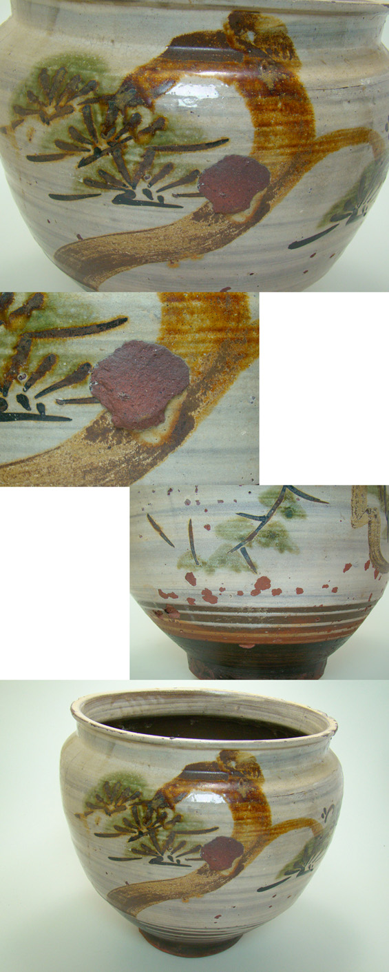 ♥骨董品 唐津焼 鉢 大きく割れています 骨董 古玩 ♥骨董品 唐津焼 鉢