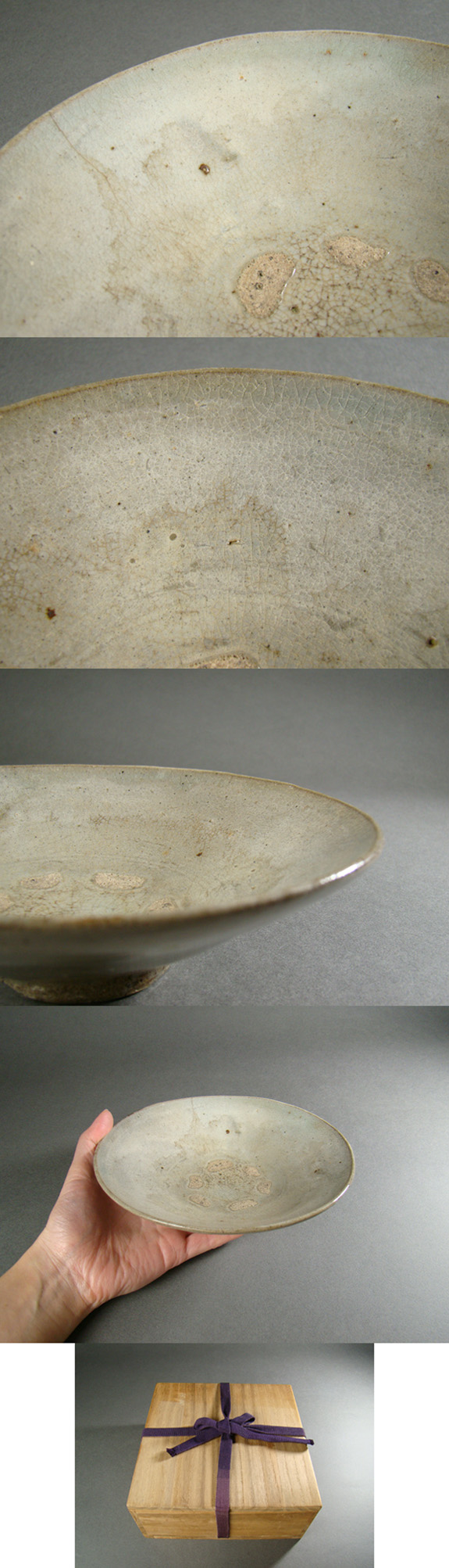 古童 - 無地刷毛目 平茶碗 | 古美術品専門サイト fufufufu.com