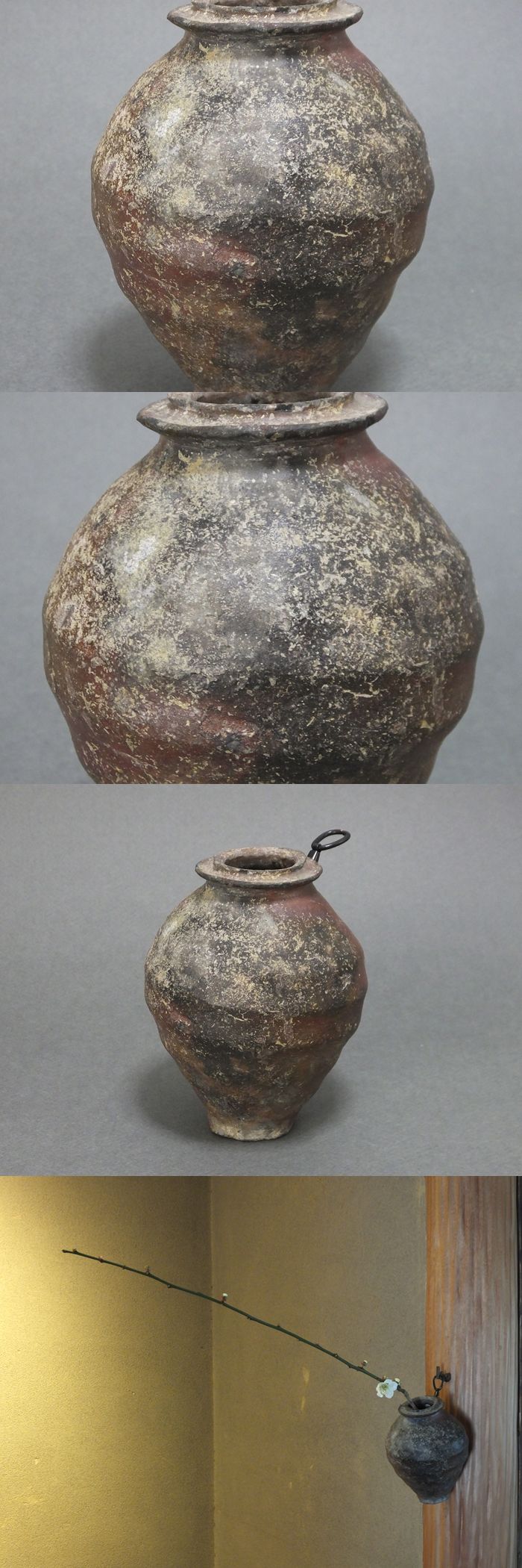 古童 - 南蛮 粽形 花入 | 古美術品専門サイト fufufufu.com