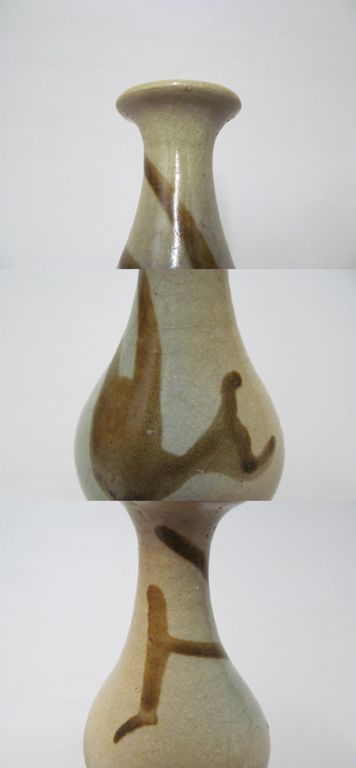 古美術 観宝堂 - 壺屋(湧田)焼灰釉飴釉徳利 | 古美術品専門サイト