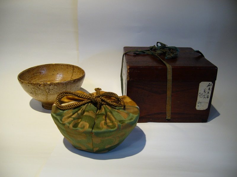 366『刷毛目三嶋 鉢』 /骨董品 古美術 古玩 アンティーク 366『刷毛目