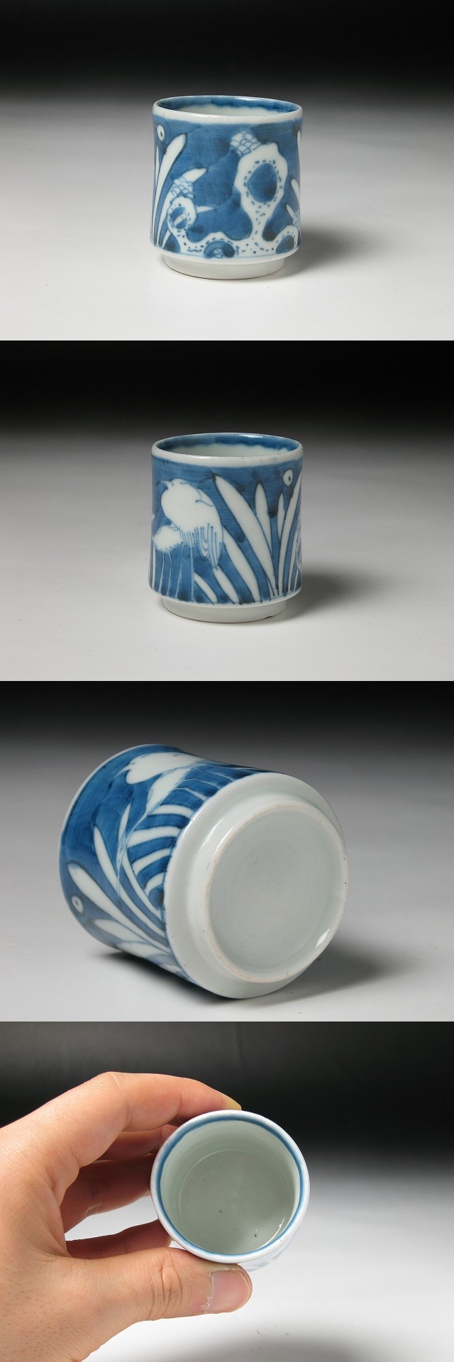 古伊万里 染付 鶴に亀甲紋の図 覗き のぞき 猪口 E087AS-DBk 古伊万里