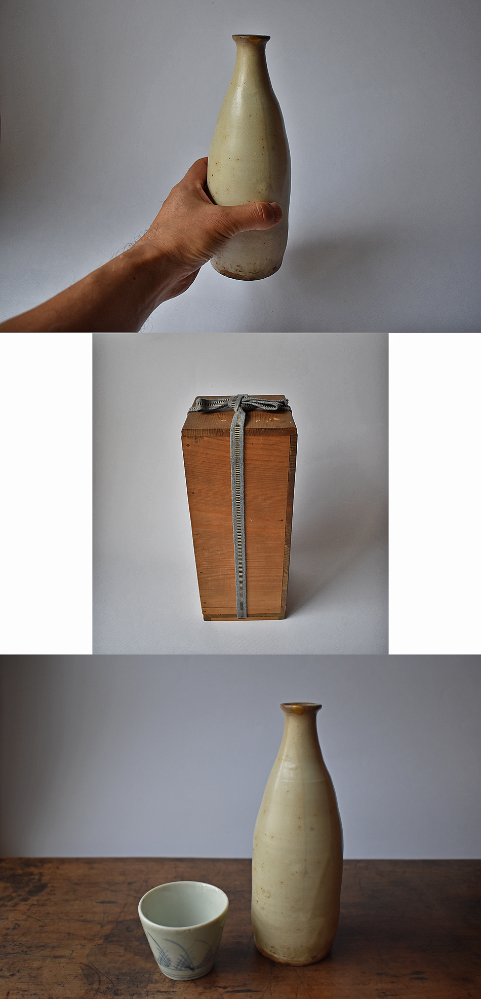 徳利 白丹波 古丹波 幕掛け徳利 白丹波徳利 ⁄ White Tanba Ware Sake