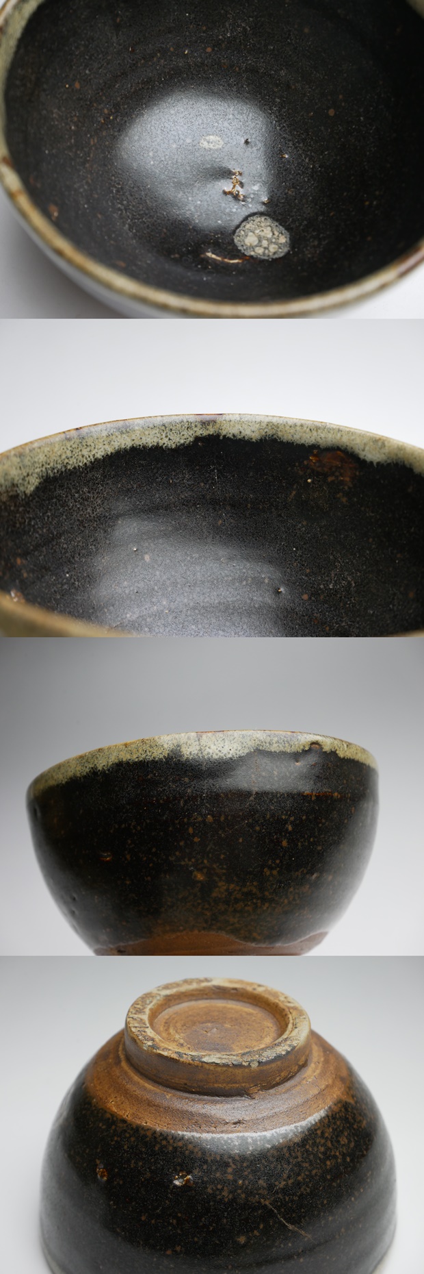 古美術 猫 - 黒い尾呂茶碗 | 古美術品専門サイト fufufufu.com