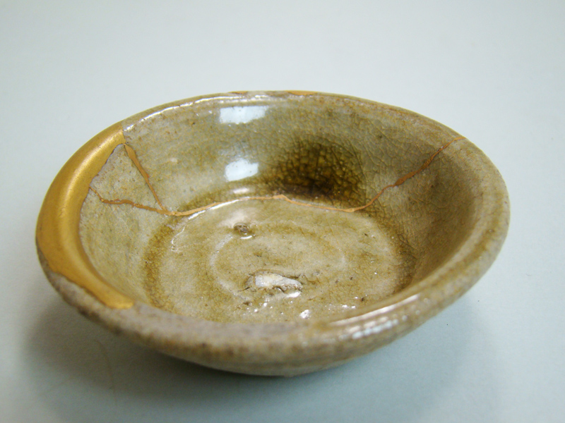 鎌倉期 出土 古瀬戸釉 杯盃 瀬戸文化財（保）理事 加藤五山 極め箱 酒