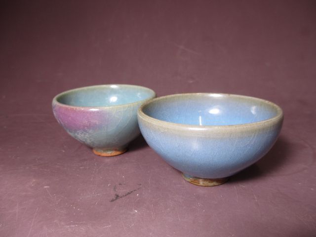 鈞窯 澱青釉 盃 酒器 ぐい呑み 中国美術 元朝期 古美術 古道具