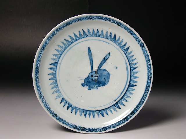 江戸中期 古伊万里 波うさぎ 波千鳥 古伊万里 染付平皿 兎柄 | 古物屋 壱両