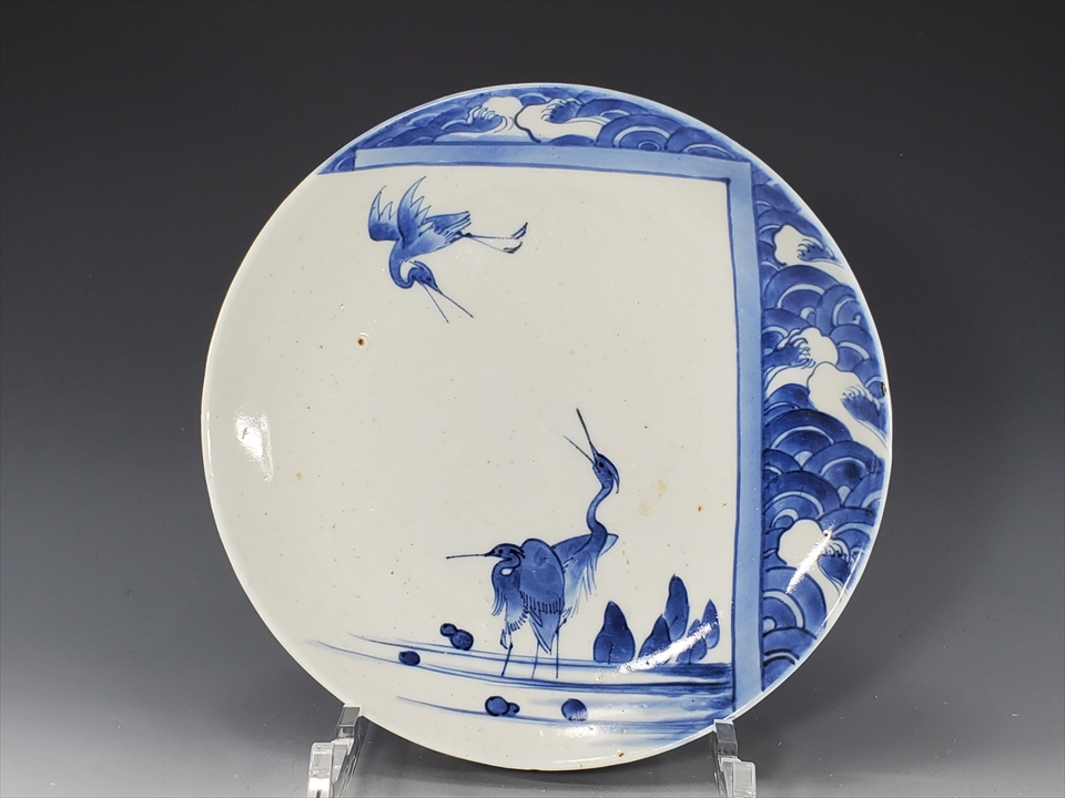 藍九谷」短冊花束文中皿 (完品) 藍九谷」短冊花束文中皿 (完品)