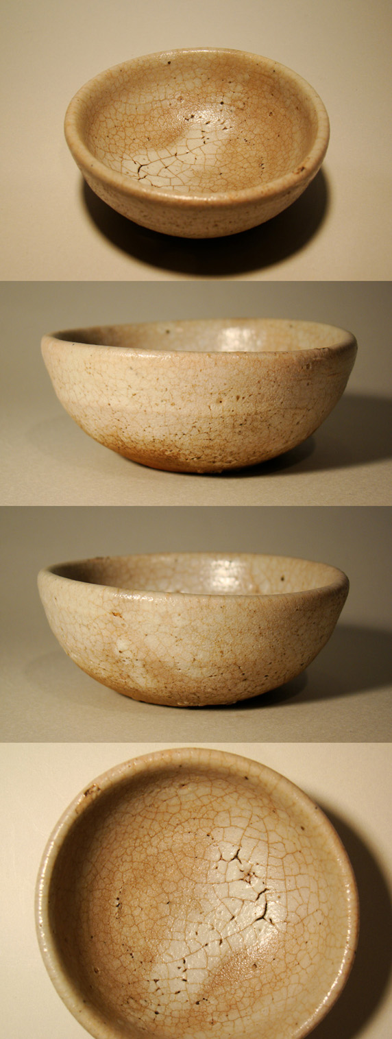 李朝 堅手 ぐい呑み(李朝)｜売買されたオークション情報、yahooの