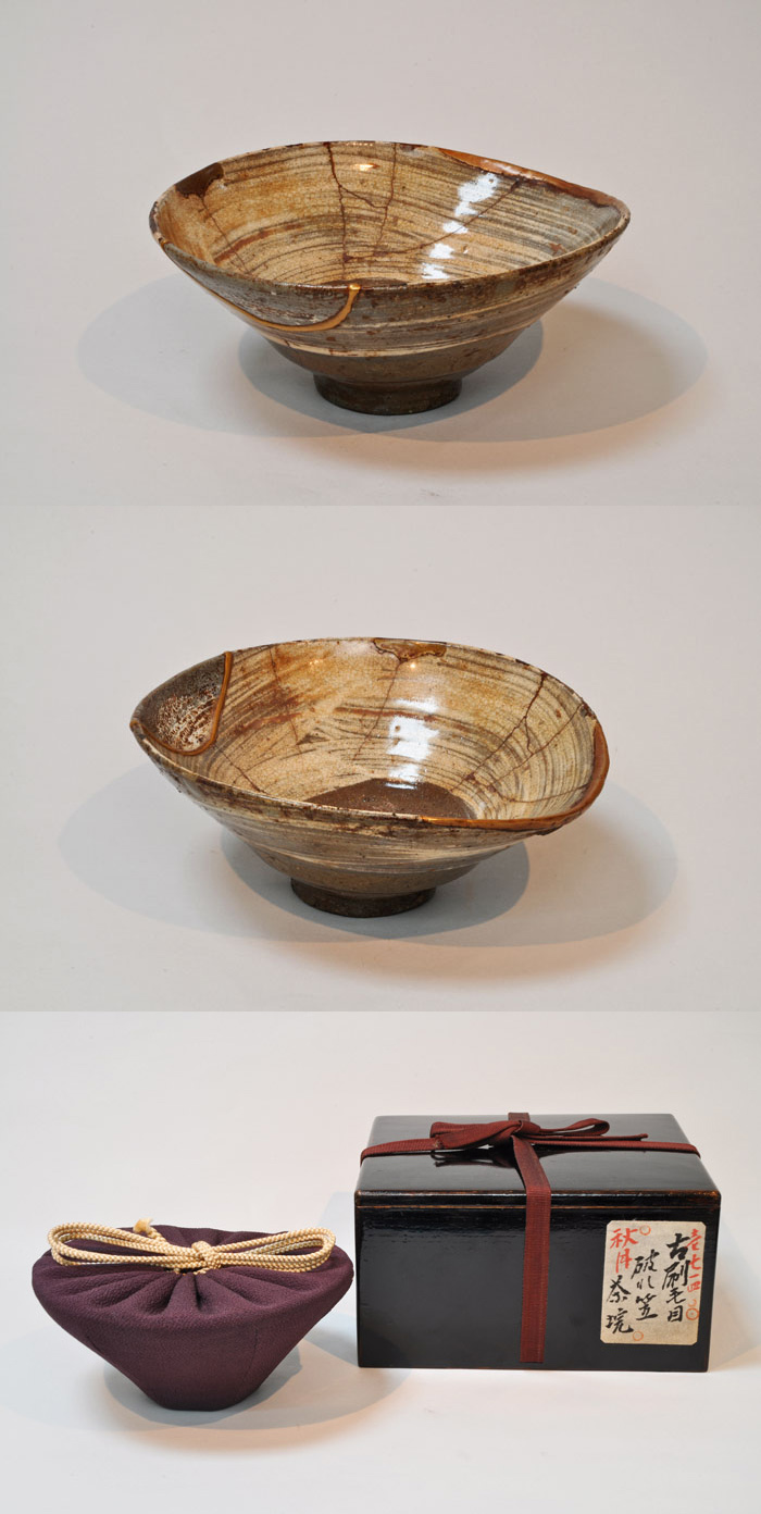 茶碗■古刷毛目 時代物碗 ぐい呑み 白釉 古いお茶道具 古美術 時代物 骨董品■ 茶碗□古刷毛目 時代物碗 ぐい呑み 白釉 古いお茶道具 古美術