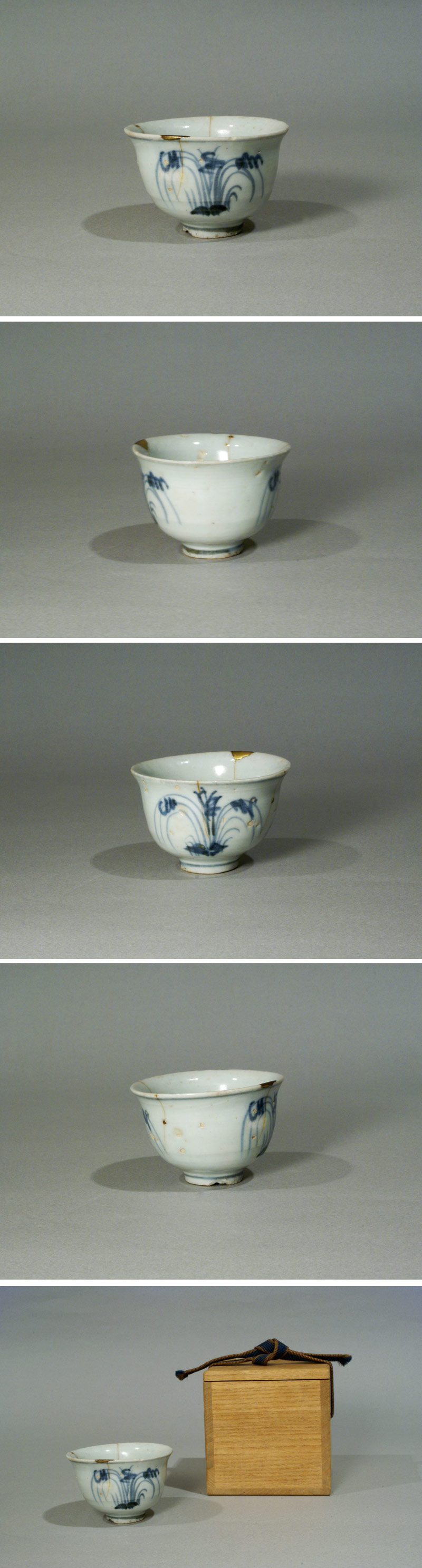 蘭紋 初期伊万里 酒杯(径7、2cm) 本金直 蘭紋 初期伊万里 酒杯(径7