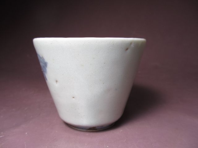 ギャラリー辰巳 - 初期伊万里 蕎麦猪口 | 古美術品専門サイト fufufufu.com