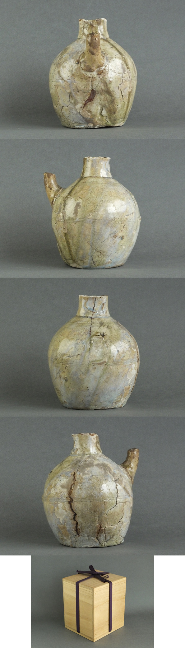 古童 - 古瀬戸 灰釉水注 | 古美術品専門サイト fufufufu.com