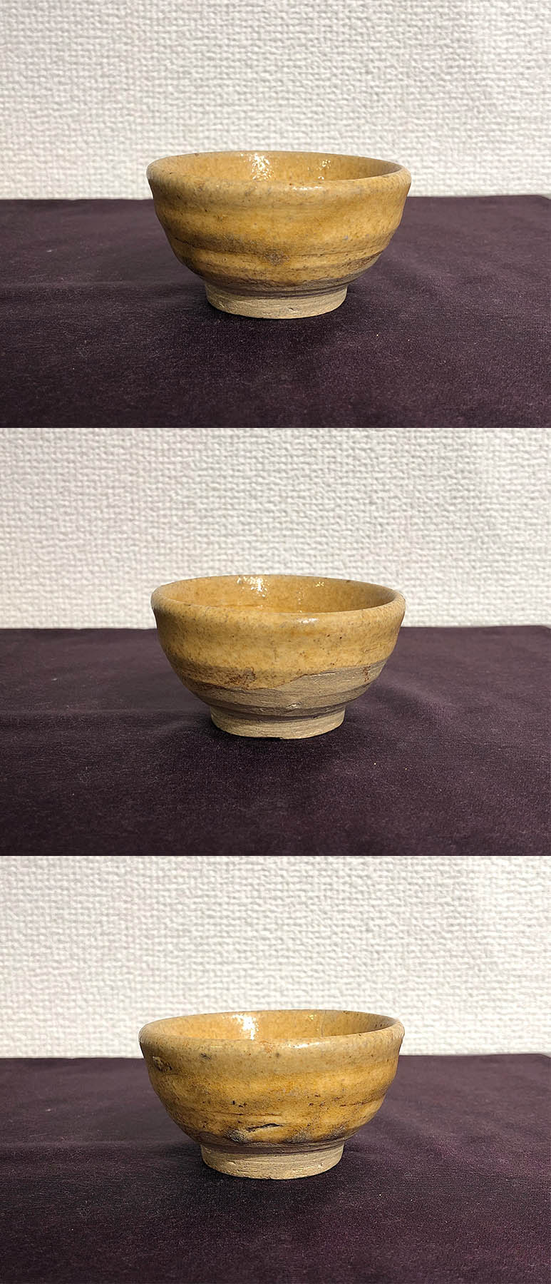 747『黄瀬戸 十字紋 ぐい呑』 /骨董品 古美術 アンティーク 古玩 2026